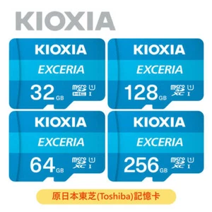 KIOXIA EXCERIA 16GB 32GB 64GB 128GB 256GB MicroSD Card SDHC SDXC TF UHS-I U1 HD - Picture 1 of 14