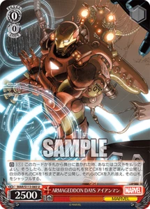 ARMAGEDDON DAYS Iron Man MAR/S113-065 U blanco negro Marvel Vol 2 JP Card - Imagen 1 de 1
