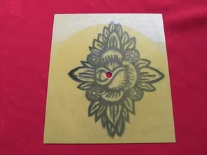 JUDGE DREAD big six GARY GLITTER i didn't know i loved RARE 1970s POLISH FLEXI - Picture 1 of 2