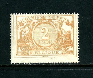 📫 Belgium - 1895-98 2F Yellow Buff Parcel Post Stamp MLH - Picture 1 of 2