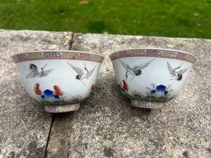 Chinese Antique Porcelain Bowls Qing Guangxu Mark Famille Rose Possibly Period - Picture 1 of 24