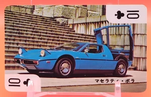 Maserati Bora/Coche deportivo de lujo tarjeta de juego retro vintage club japonés 10 - Imagen 1 de 10
