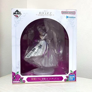 Ichiban Kuji Hololive Vestido de Boda Estilo Towa Tokoyami Juguete Figura Vtuber - Imagen 1 de 3