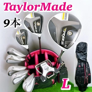 Taylormade Rbz Stage 2 Ladies Club Set 9Pcs Women L Driver Utility Iron Putter - Picture 1 of 10