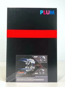 PLUM Dariusburst Chronicle Saviours Silver Hawk Parts - 1/60 Scale (US In-Stock) - Bild 1 von 11