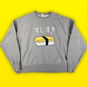 VTG 2000s Champion Reverse Weave Crewneck Sweatshirt Gray Japanese "Sushi" XL - Picture 1 of 8