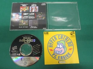 NEC PCEngine SUPER CD-ROM -- PCEngine HYPER KATALOG -- JAPAN. SPIEL. Arbeit. 42 - Bild 1 von 11