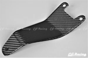 Carbon Fiber Exhaust Hanger for Suzuki GSX-R1000 2005-2006 - Picture 1 of 3