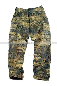 Österreichische Bundesheerhose leicht- Neue Tarn "Tarnhose ÖBH"  TAZ Feldhose - Afbeelding 1 van 6