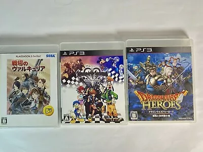Lot3 PS3 Valkyria Chronicles & Kingdom Heats Mix HD & Dragon Quest Hetoes -Japan - Image 1 of 4