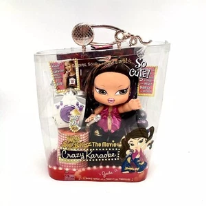Bratz Big Babyz La Película Crazy Karaoke - Jade Sing & Dance Karaoke ¡NUEVO! - Imagen 1 de 9