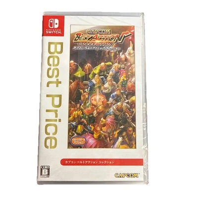 Capcom Belt Action Collection for Nintendo Switch™ - Image 1 of 4