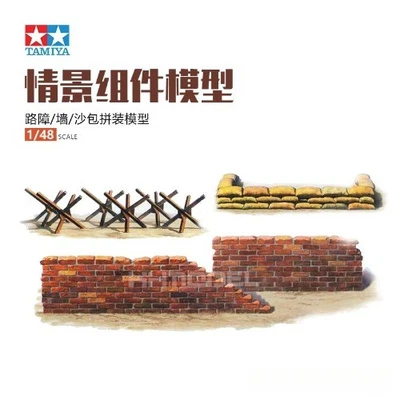 Tamiya Military Model Kit 1/48 Brick Wall / Sand Bag / Barricade Set 32508 New - Image 1 of 4