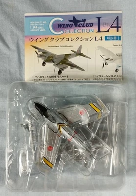 未组装 [1/144 北美 F-86F 军刀秘密航空自卫队 1st — 第 1/3 张图片
