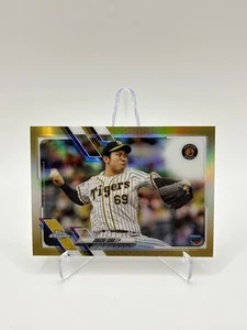 2021 Topps Chrome Nippon Baseball - Daichi Ishii Gold Rainbow Foil (RC) /50 - Picture 1 of 3