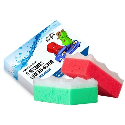 Exfoliating Loofah Body Scrubber (2 PACK), Bath Sponge for Men and Women’s SPA - Image 1 of 4