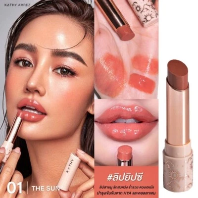 KATHY AMREZ HYA GLOW No1 The Sun Hyaluronic Acid4 Hydrating Plumping Lip Gypsy - Image 1 of 4