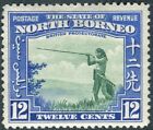 NORTH BORNEO- 1939 12c Green & Royal Blue.  A mounted mint example Sg 310