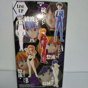 Neon Genesis Evangelion Figur Lot 6 Set Portraits Rei Asuka Shinji Japan m604 - Bild 1 von 12