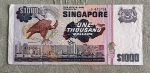 Singapore 1000 Dollar 1976 Banknote Bird Series Paper Money - Picture 1 of 2