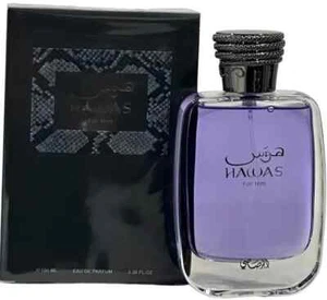 Rasasi Hawas For Men EDP Perfume For Men By Rasasi - 100 ml ( 3.4fl oz) - Picture 1 of 7
