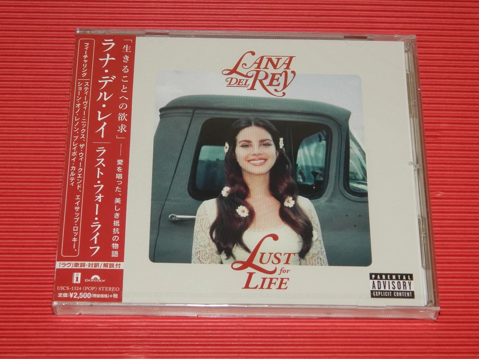 4BT 2017 JAPAN CD LANA DEL REY Lust For Life feat. Stevie Nicks The Weeknd - Image 1 of 1