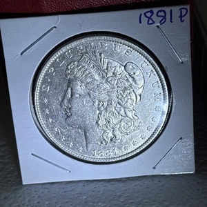 Dólar de plata Morgan 1881 P BU sin circular - Imagen 1 de 2