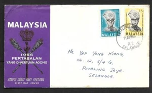 MALASIA, 1965 INSTALACIÓN DE YANG DI-PERTUAN AGONG EN FDC ilustrado - Imagen 1 de 1