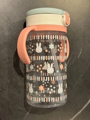 Richell Miffy Outdoor Straw Mug 320ml - Image 1 of 2