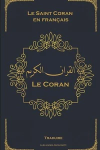 Le Coran Le Saint Coran en français - Clair et facile à lire di Allah (god), 20 - Imagen 1 de 1