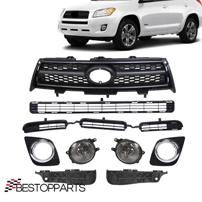 For 2009-2012 Toyota RAV4 Base/Sport Front Bumper Grille/Fog Lights/Bracket - Image 1 of 4