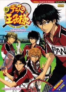 Prince of Tennis II Shin Tennis no Oujisama + Movie + OVA Japanese Anime DVD - Picture 1 of 6