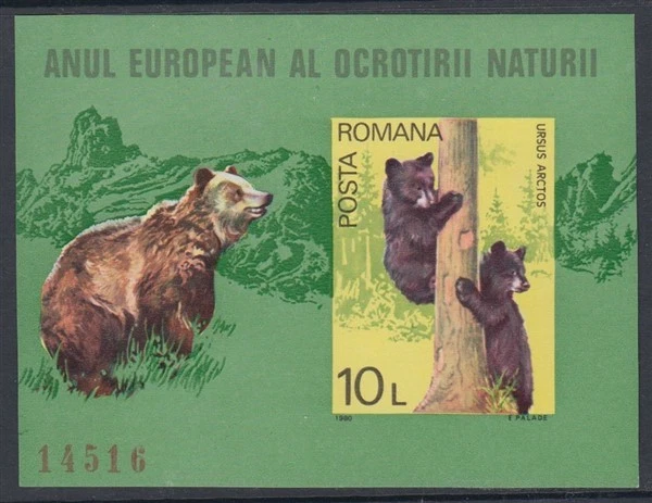 ROMÊNIA 1980 URSO MARROM PROTEÇÃO NATURAL LE M/S IMPERF MNH (ID:491/D66325) - Imagem 1 de 1