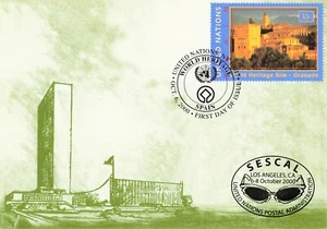 United Nations 784 FDC Maximum Card SESCAL 2000 World Heritage Granada - Picture 1 of 2