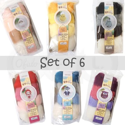 Daiso Japan Roving Wool Needle felting baby yellow white red blue purple black - Image 1 of 4