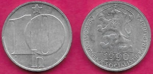 CZECHOSLOVAKIA SOCIALIST REP 10 HALERU 1990 XF CZECH LION & SOCIALIST SHIELD,WIT - Picture 1 of 1