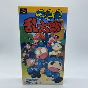 NINTAMA RANTARO Ref/ccc Super Famicom Nintendo sf - Picture 1 of 9