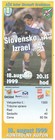 Ticket - Slovakia A v Israel A 18.08.1999