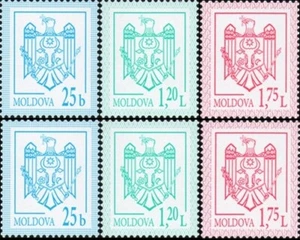 2021 Moldova Definitives - State Coat of Arms MNH - Picture 1 of 1