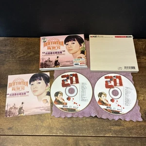 Anita Mui : Good Song Classics Edition (2 CD Set, XR-0882, 2006) Sony Music Asia - Picture 1 of 17