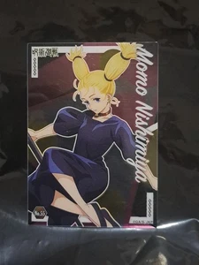 Jujutsu Kaisen Momo Nishimiya Clear Card Collection No.55 Gum ENSKY Japan - Picture 1 of 1