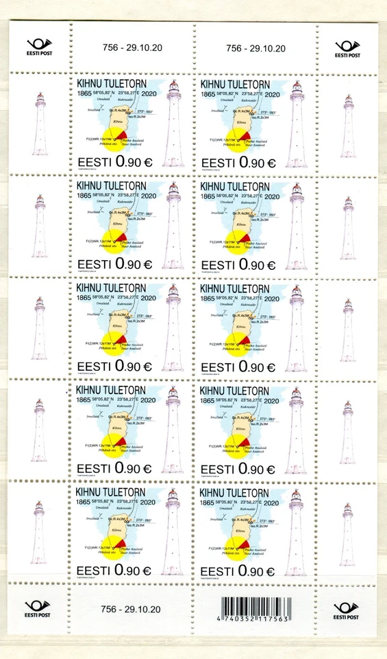 EST_756 2020 Эстония Кихну маяк лист как новый без наклеек и следов - Изображение 1 из 1