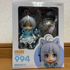 Nendoroid Dennou Shoujo Siro PVC Action Figure Good Smile Company - Picture 1 of 2