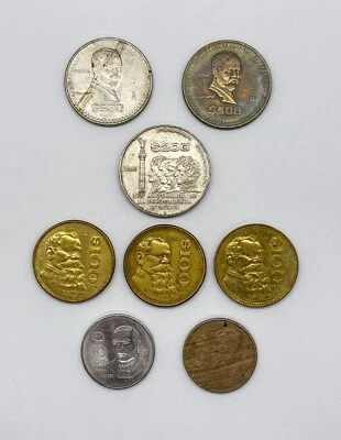 Lot of 8 Mexican Coins - 1985 - 1989, 500 Pesos (2), 100 Pesos (4), 50 Pesos (2) - Image 1 of 4