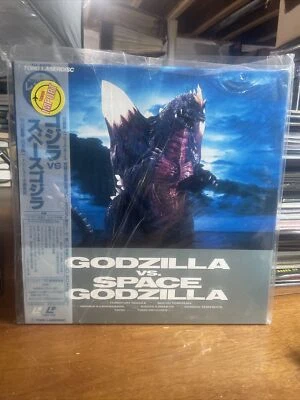 Godzilla vs Space Godzilla Deluxe Edition Japan Laserdisc TLL 2276 Toho 3 LD Box - Image 1 of 4