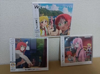 Bocchi the Rock Kessoku Band CD We will + Seishun Complex + Re:Kessoku Band - Image 1 of 4