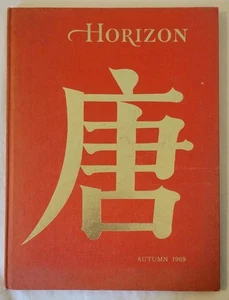 Horizon Magazine Of The Arts Vol.XI, No. 4 Herbst 1969 - Bild 1 von 6