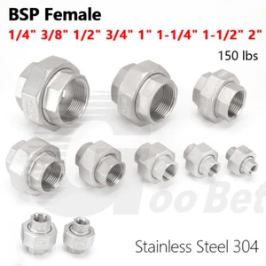 Stainless Steel Union 1/4" to 2" BSP Female / Female Threaded Pipe Fittings 304 - Picture 1 of 16