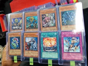 YuGiOh 2004 Premium Pack 7 pp7 Gem mint sleeved and top loaded. Psa worthy - Picture 1 of 9