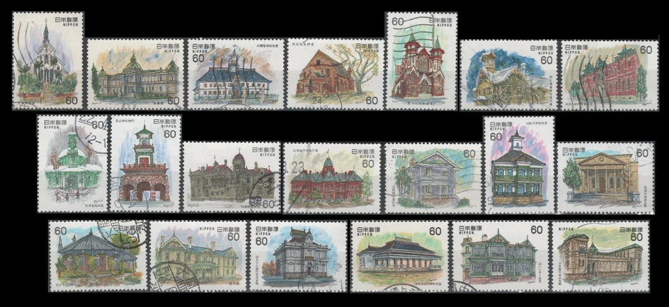 Japan 1464//1427 Western Architecture issue (20 USED Stamps, 1980's) - Image 1 of 1